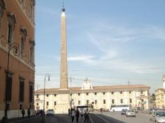 Lateran obelisk in Rome