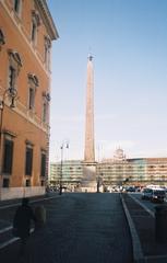 Lateran obelisk in Rome, Italy