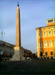 Basilica di San Giovanni exterior