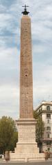 Lateran obelisk from south