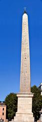 Lateran Obelisk in Rome