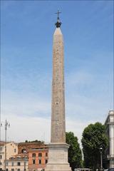 Latran Obelisk in Rome