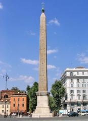 Lateran Obelisk in Rome