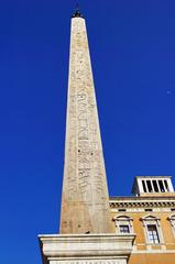 Lateran Obelisk in Rome