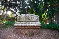 Ancient ruins at the National Garden of Athens