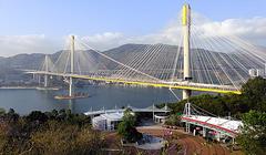 Lantau Link Visitors Center