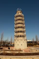 The Leaning Tower of Niles in Illinois, a half-size replica of the Leaning Tower of Pisa