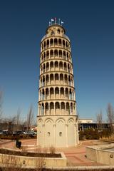 Leaning Tower of Niles in Illinois