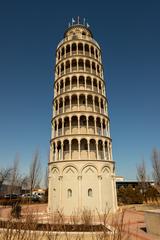 Leaning Tower of Niles in Illinois