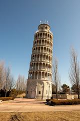 Leaning Tower of Niles in Niles, Illinois