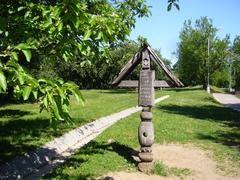 Ancient carved wooden inscription in Kolomenskoe