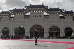 Presidential military ceremony welcoming leaders