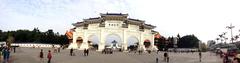 Gate of Great Centrality and Perfect Uprightness in Taipei