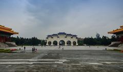 Chiang Kai-shek Memorial Hall in Taipei with its grand architecture