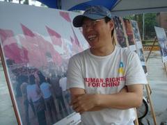 Cai Lujun protesting at Liberty Square in Taipei