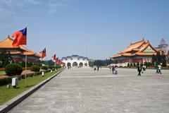 Chiang Kai Shek Memorial Square