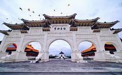 Gate of Liberty Square in Taipei