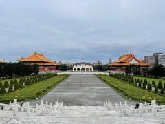 Liberty Square in Taipei with National Theater and Concert Hall