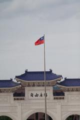 Rear view of Liberty Square Gate with ROC national flag