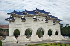 Main archway at Liberty Square in National Chiang Kai-shek Memorial Hall