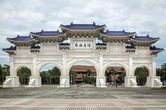 The Gate of Integrity at Liberty Square in Taipei