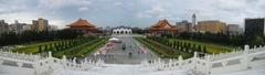 View from the Chiang Kai-Shek Memorial Hall