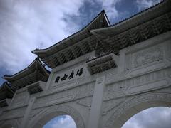 National Chiang Kai-shek Memorial Hall