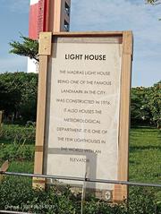 Light House in Chennai