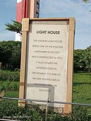 Chennai Light House