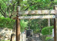 Hung Mui Kuk BBQ Area in Sha Tin