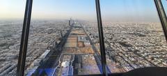 Panoramic view from Kingdom Tower showing Riyadh cityscape and distant horizon