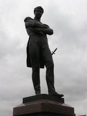 Monumento A Ivan Fedorovich Kruzenshtern