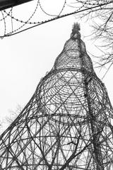 Radio Tower Shukhov Tower in Moscow