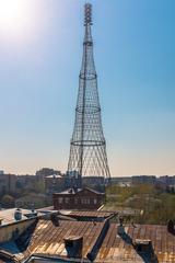 landscape view of Moscow with historical and modern buildings