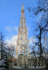 Shukhov Tower in Moscow, Russia