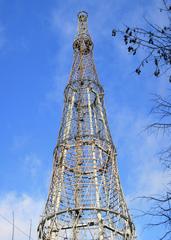 Shukhov Tower in Moscow, Russia