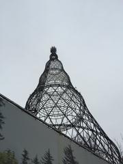 Schuchow Tower from ground view during the day