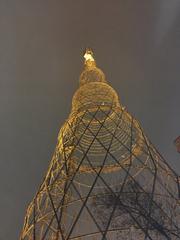 Schuchow Tower from ground by night