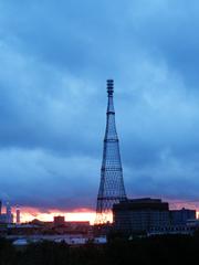 Shukhov Tower and surrounding area