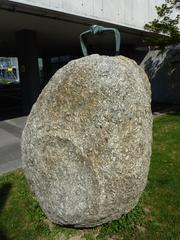 Parc de Malagnou in Geneva, Switzerland