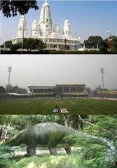 montage of Kanpur city