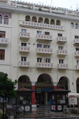 Aristotelous Square in Thessaloniki, Greece