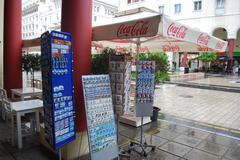 Aristotelous Square in Thessaloniki, Greece