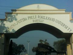 M.J.P. Rohilkhand University building