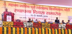 The Union Home Minister Shri Rajnath Singh addressing the gathering