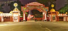 MJP Rohilkhand University Gate, Bareilly