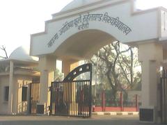 M.J.P. Rohilkhand University main entrance