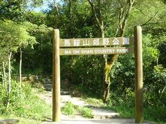 Ma On Shan Country Park