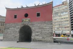 North Gate and Taipei Commerce Building in Taipei