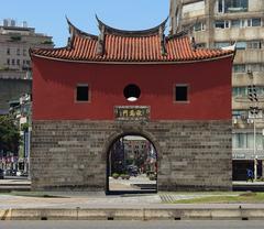 North Side of Taipei City North Gate